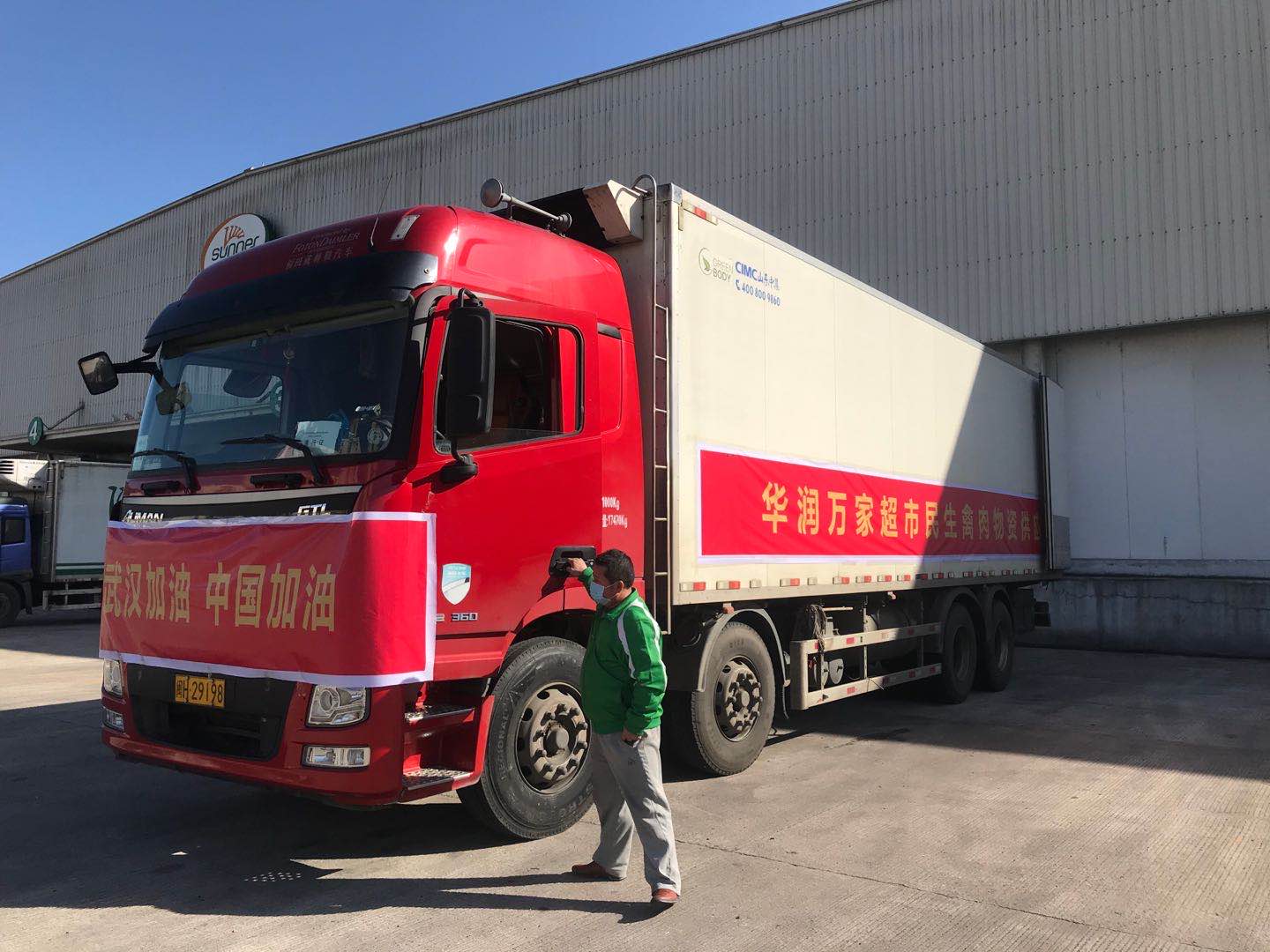 亿万先生MR(中国)首页官网登录