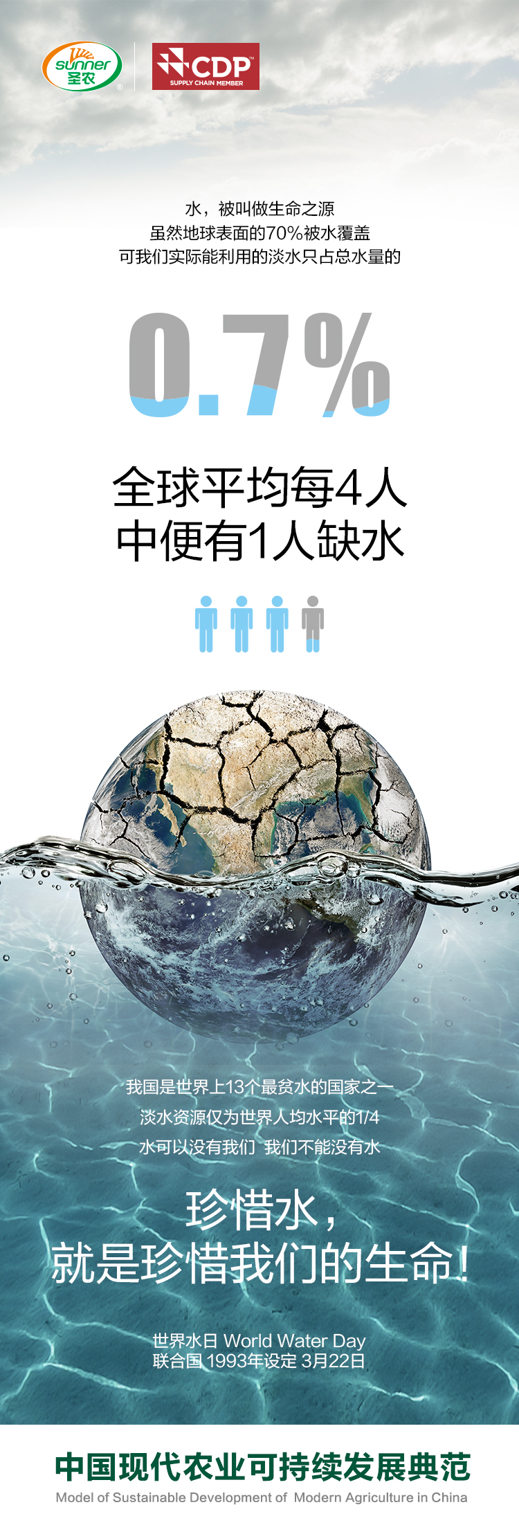 亿万先生MR(中国)首页官网登录