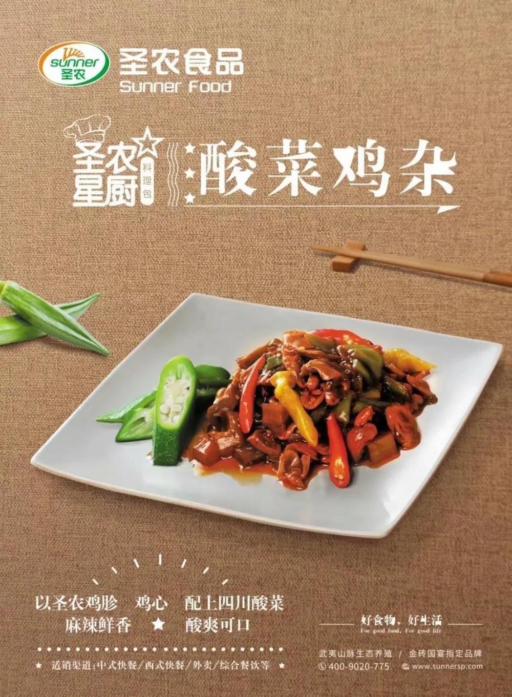 亿万先生MR(中国)首页官网登录