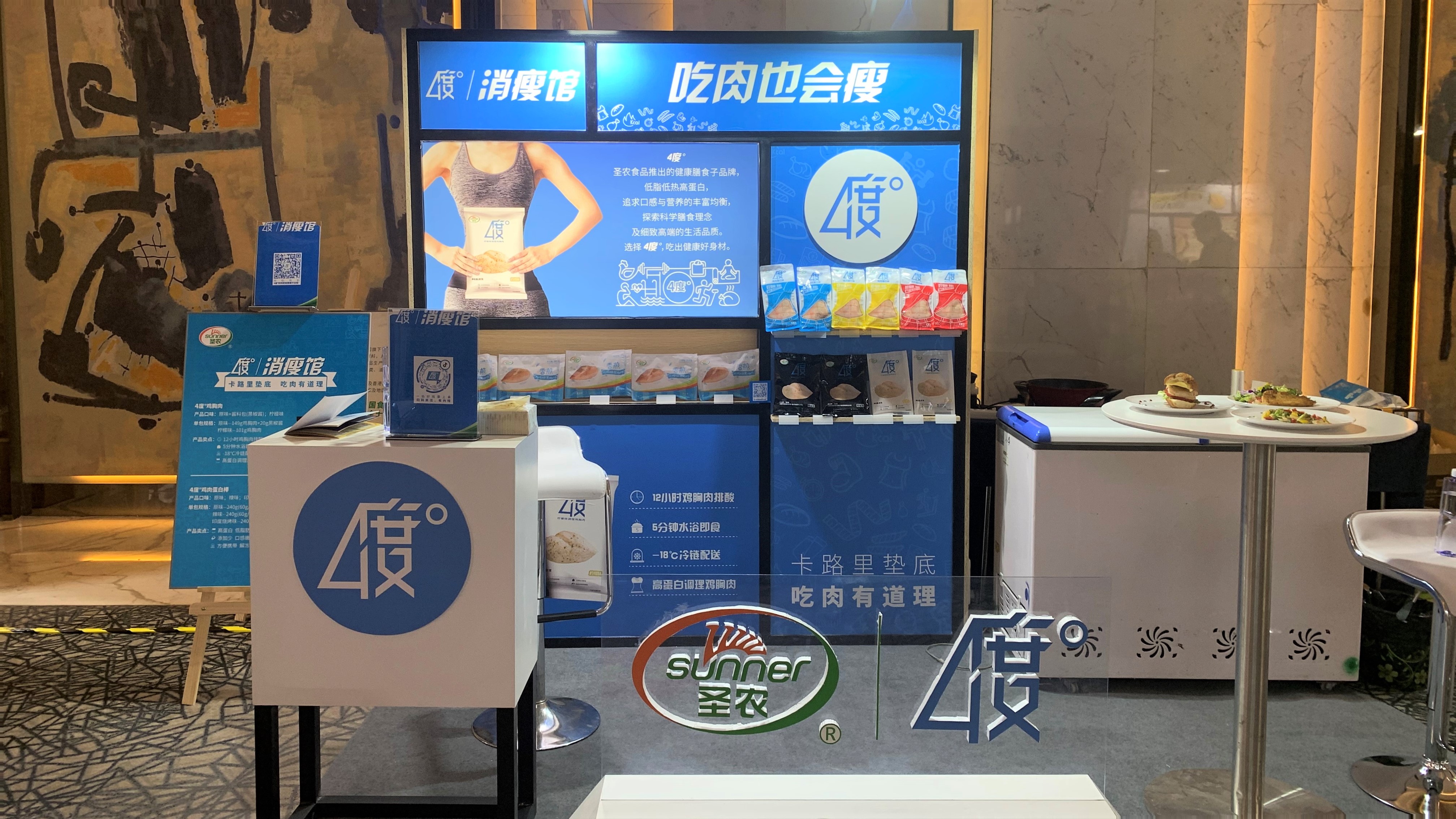 亿万先生MR(中国)首页官网登录