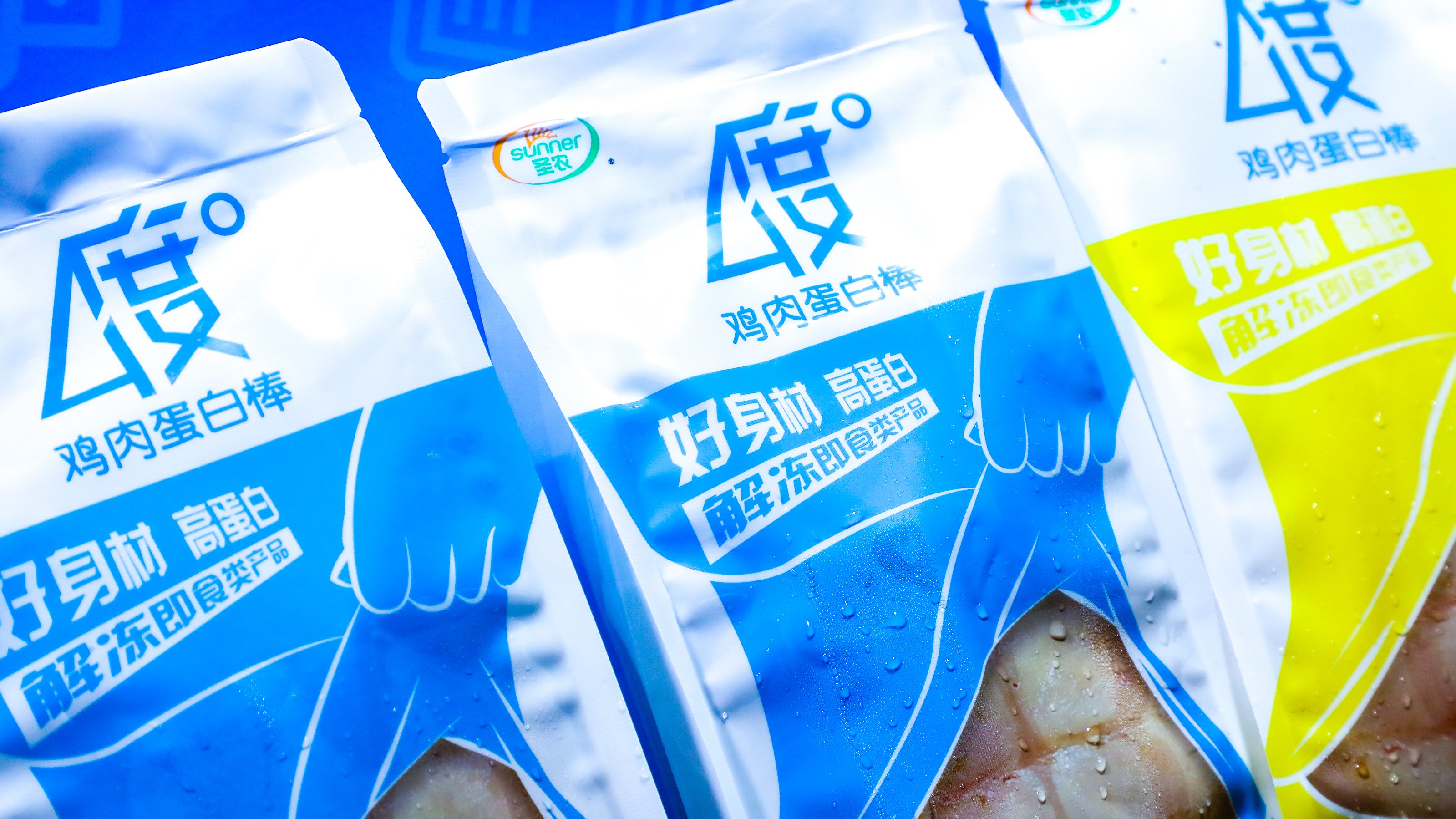 亿万先生MR(中国)首页官网登录