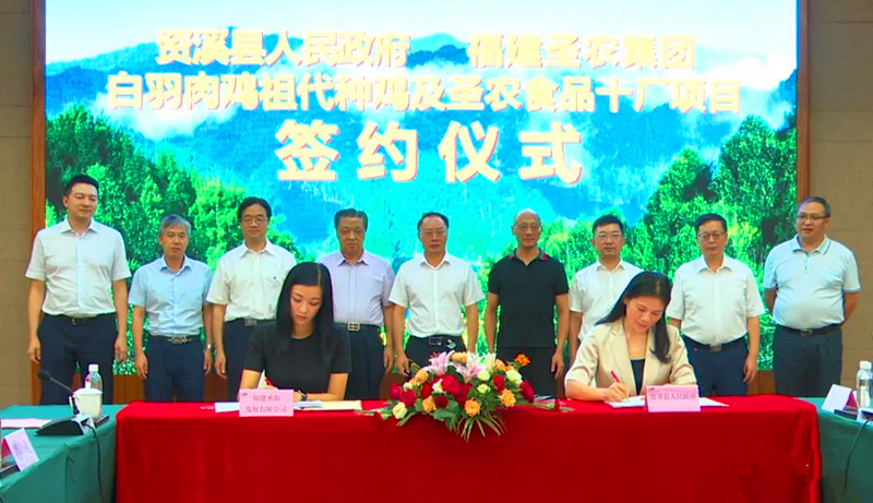 亿万先生MR(中国)首页官网登录