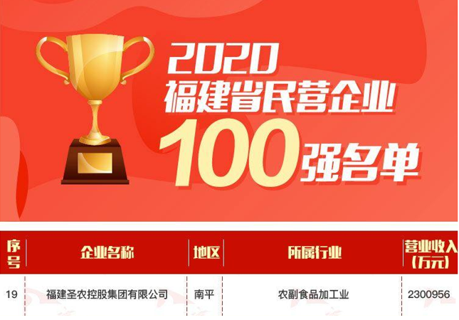 亿万先生MR(中国)首页官网登录