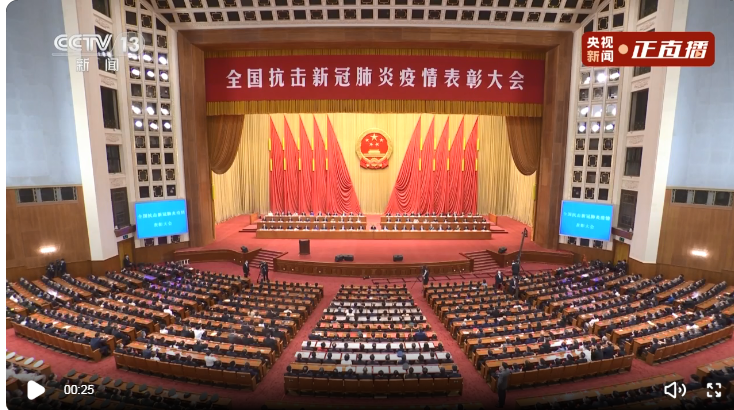 亿万先生MR(中国)首页官网登录