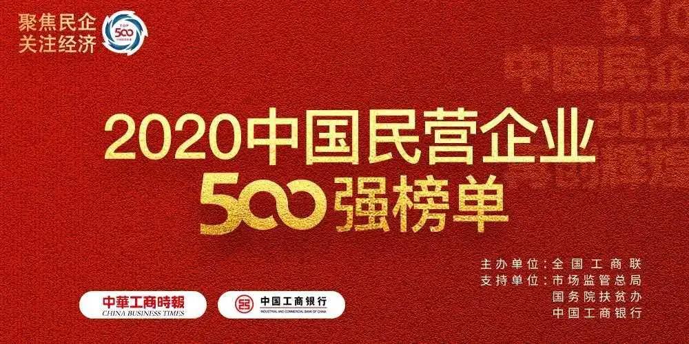 亿万先生MR(中国)首页官网登录