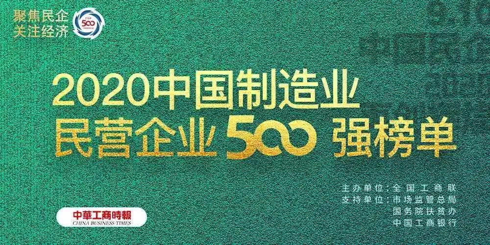 亿万先生MR(中国)首页官网登录