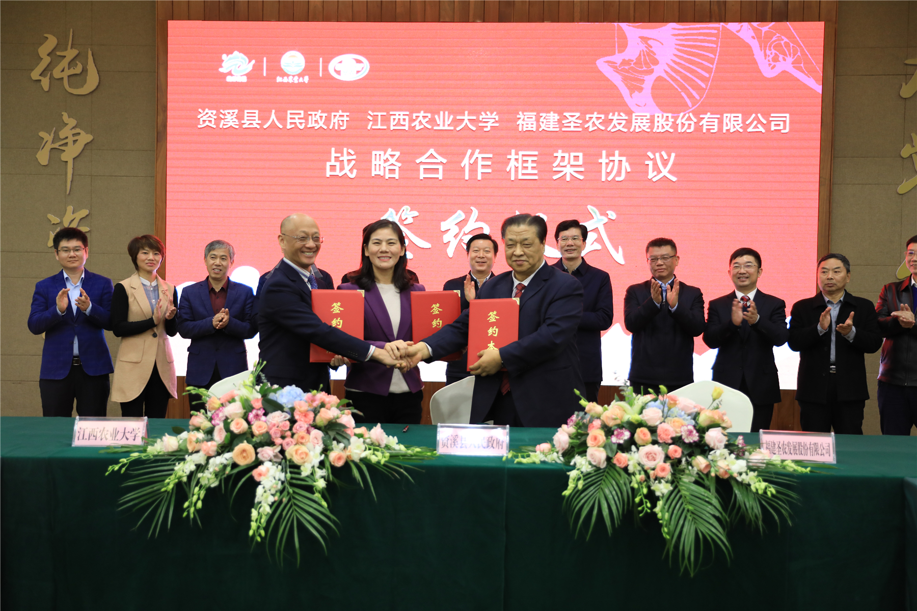 亿万先生MR(中国)首页官网登录