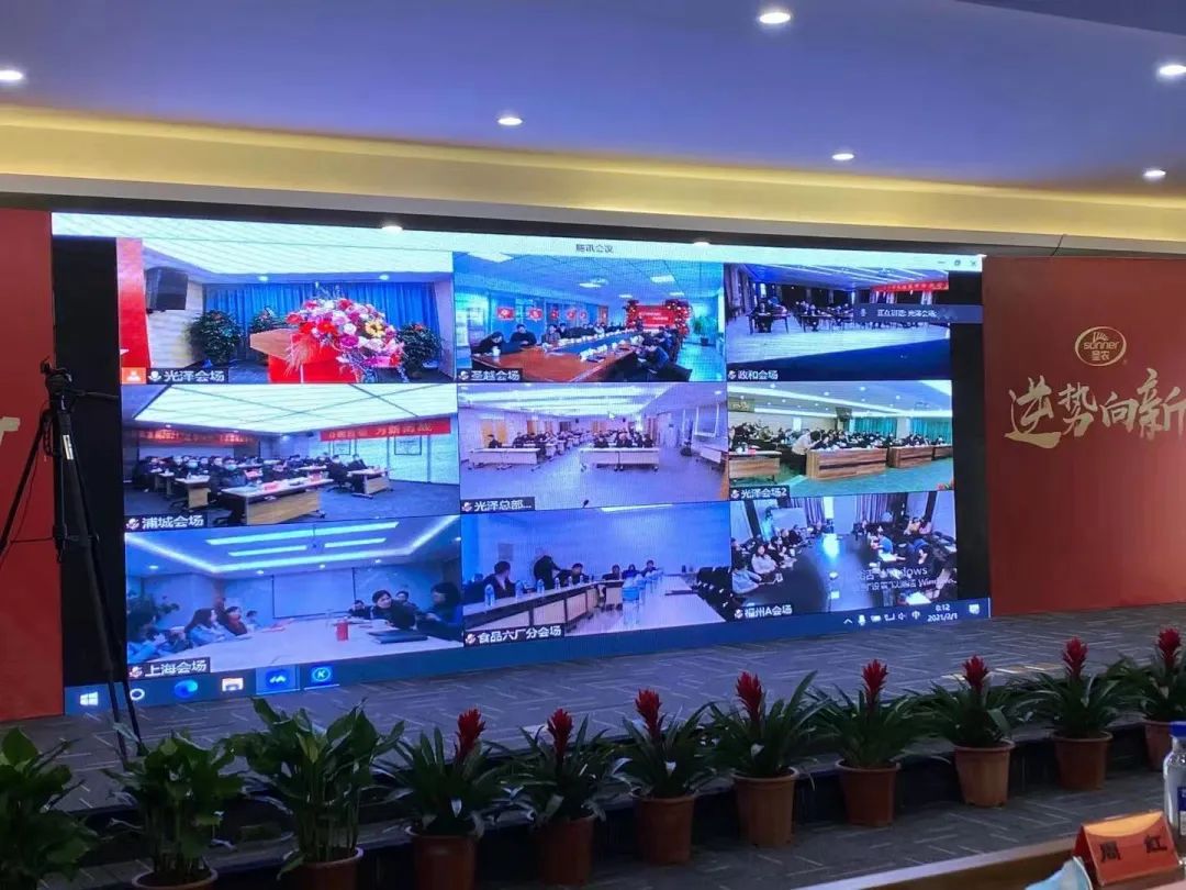 亿万先生MR(中国)首页官网登录