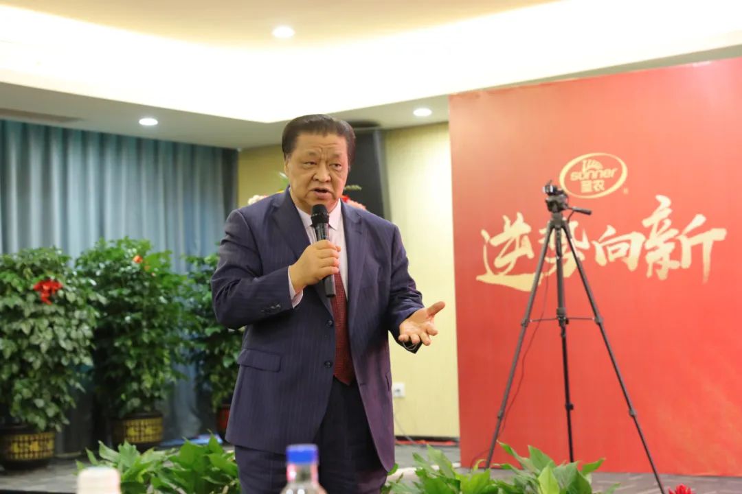 亿万先生MR(中国)首页官网登录