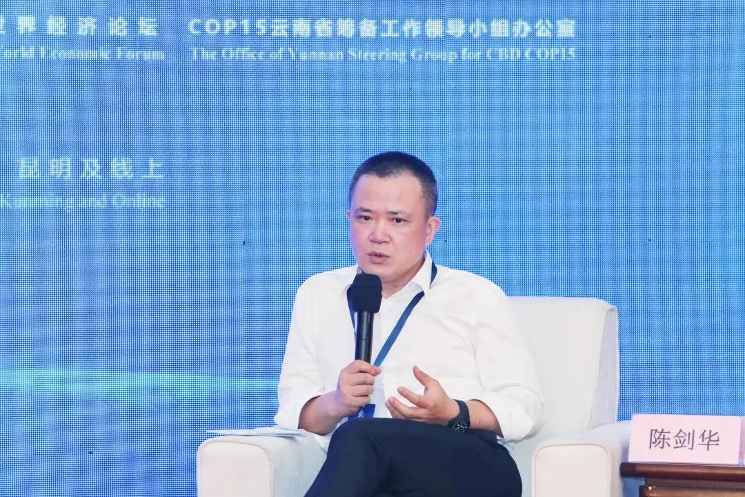 亿万先生MR(中国)首页官网登录