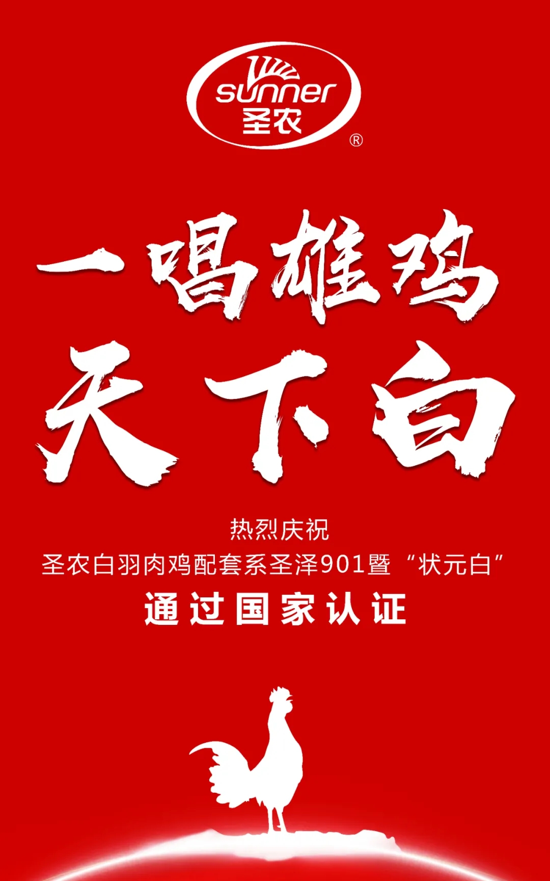 亿万先生MR(中国)首页官网登录