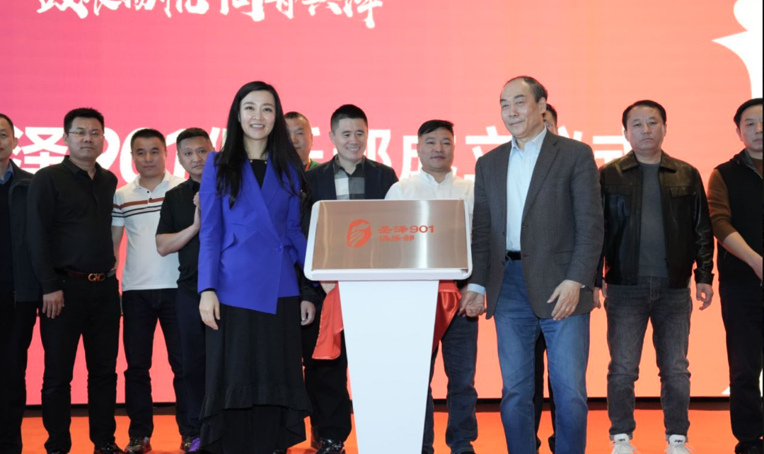 亿万先生MR(中国)首页官网登录