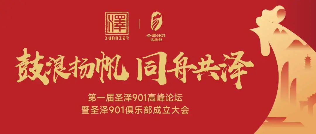 亿万先生MR(中国)首页官网登录