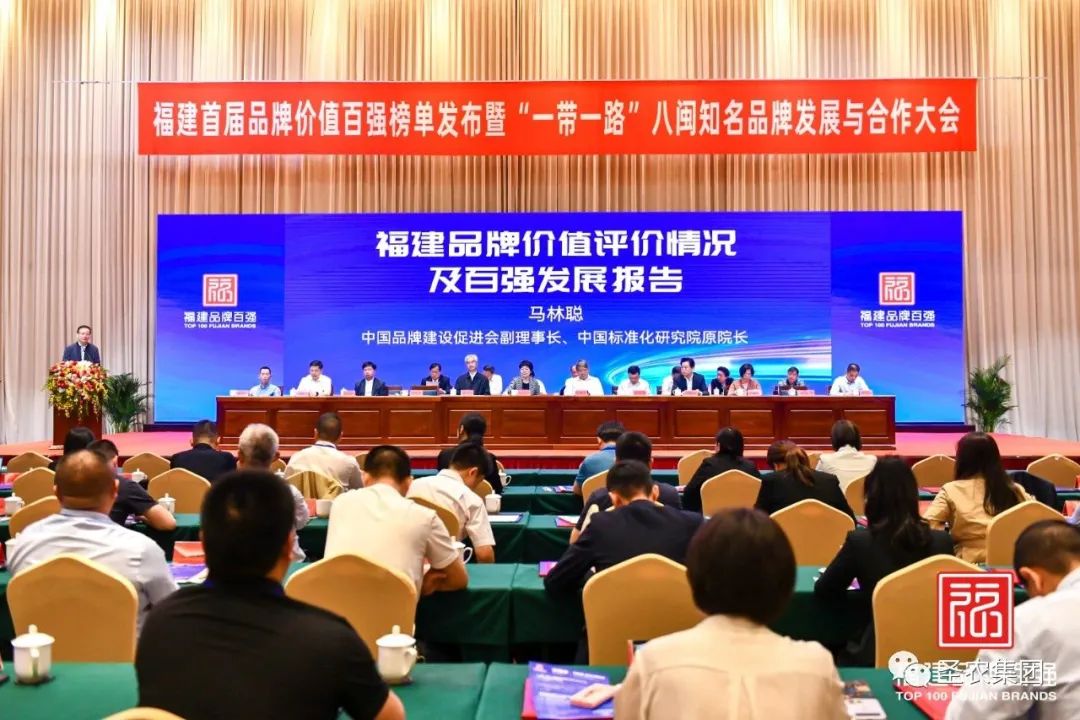 亿万先生MR(中国)首页官网登录