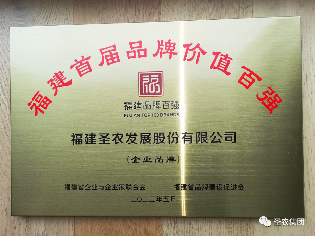 亿万先生MR(中国)首页官网登录