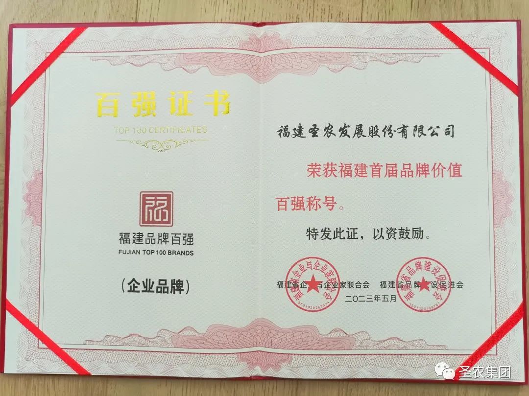 亿万先生MR(中国)首页官网登录