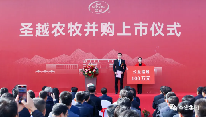 亿万先生MR(中国)首页官网登录