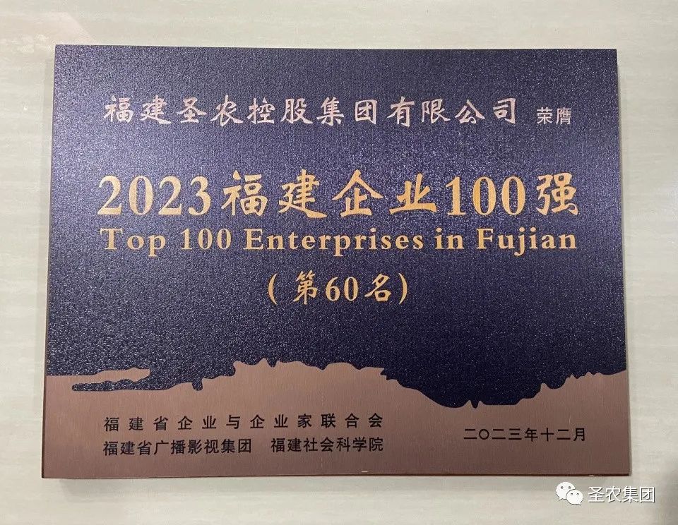 亿万先生MR(中国)首页官网登录