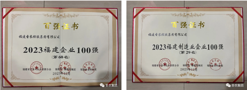 亿万先生MR(中国)首页官网登录