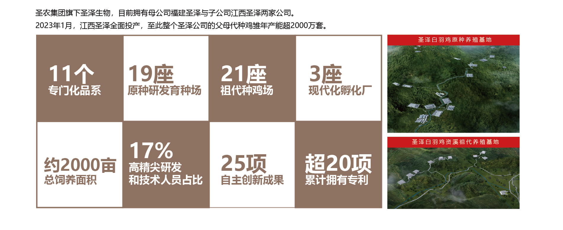 亿万先生MR(中国)首页官网登录