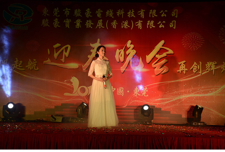 97国际-至尊品牌,源于诺言