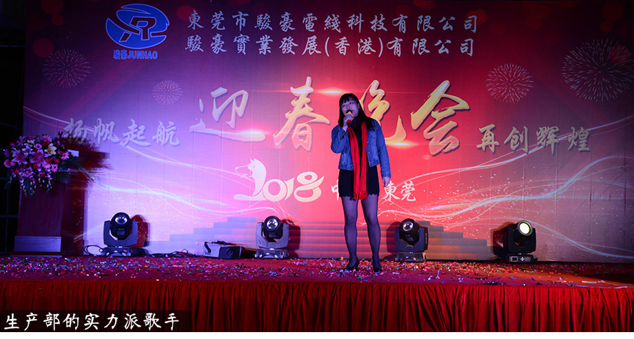 97国际-至尊品牌,源于诺言