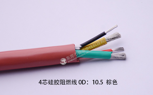 1-1P32Q15624414 4芯硅胶阻燃线缆产品图