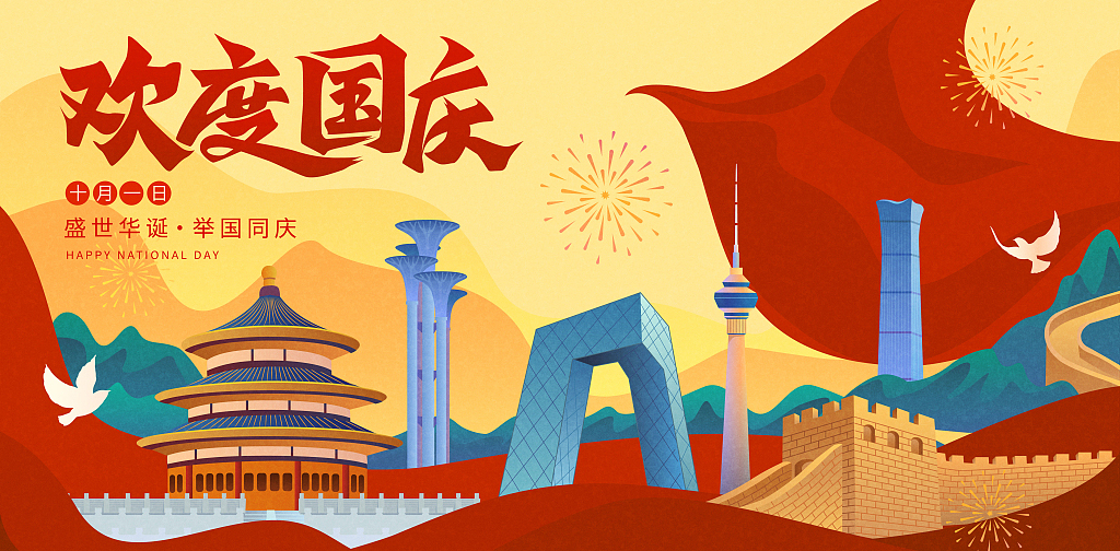 1-2309221434402A 97国际-至尊品牌,源于诺言